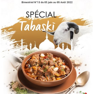 AfroCuisine Magazine numéro 13