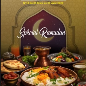 AfroCuisine Magazine numéro 18